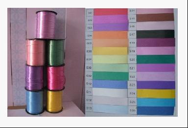 Solid color Ribbon