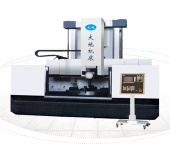 Lathe machine