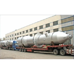 Waste Heat Boiler