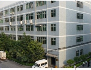 Shenzhen Cidly Optoelectronic Tech Co.,Ltd