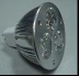 LED Spot Light