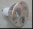 LED Spot light