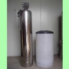 Water softener