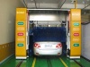 Automatic Car Wash Machine BD-XL220