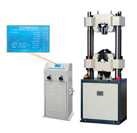 universal testing machine