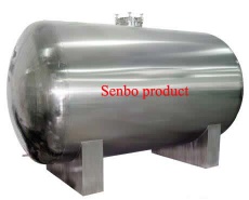 Water storage tank