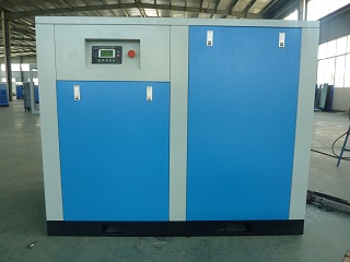 screw type air compressor