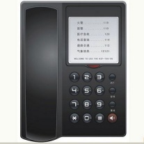 Hands free Not disturbing function lcd basic phone TM-P210