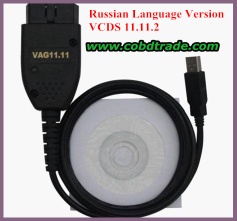 VAGCOM 11.11.2 VCDS HEX CAN USB Interface VW/Audi Diagnostic Cable