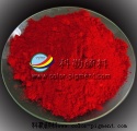 Cadmium Red