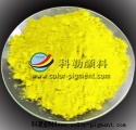 Cadmium Yellow