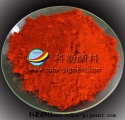 Cadmium Orange