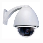 Megapixel HD IP camera