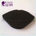 Black Labiate Beauty Sponge