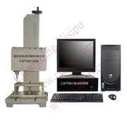 Name Plate Marking Machine