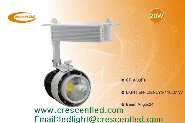 20w new COB led track light