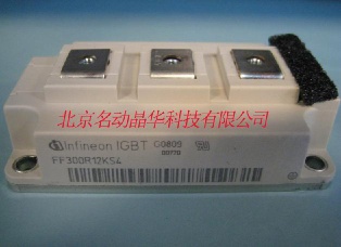 IGBT model FF300R12KS4