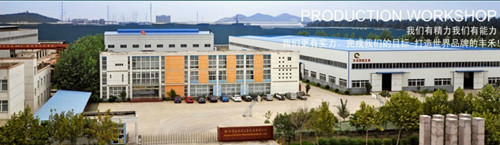 Xuzhou Fenghe Slewing Bearing Co., Ltd.