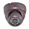 IR  waterproof  dome  camera