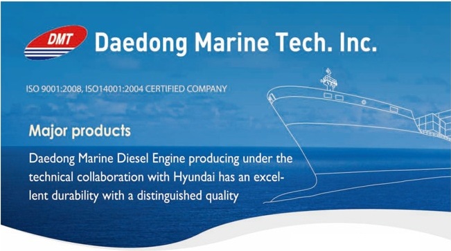 Daedong Marine