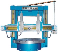 C5225  Double-column Vertical Lathe