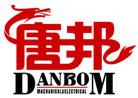 Jiangsu Danbom Mechanical & Electrical Co., Ltd.