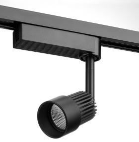 led track lighting COB 6-10W