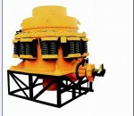 cone crusher showier