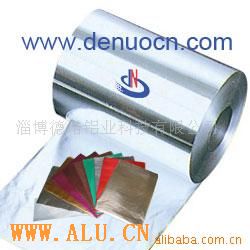 Laminated Aluminium foil roll