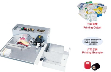 High Speed Coding Machine （DT-430）