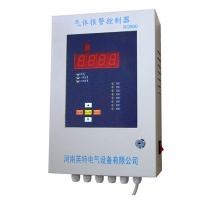 KQ500 intelligent gas alarm controller