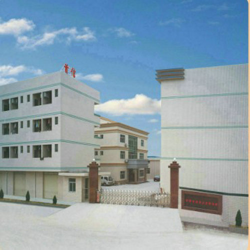 Dongguan Shou Xin Hardware Products Factory