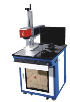 Fiber Laser Marking Machine