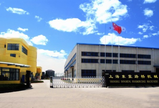 Shanghai Dongmeng Road & Bridge Machinery Co., Ltd.