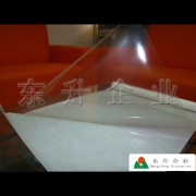 EAA(PO) Hot Melt Adhesive Film