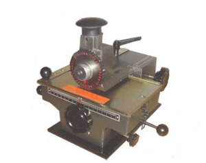 Metal marking machine