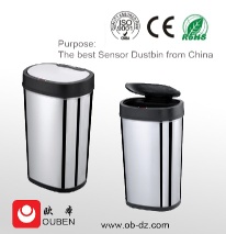 stainless steel sensor trash can