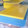 uhmwpe