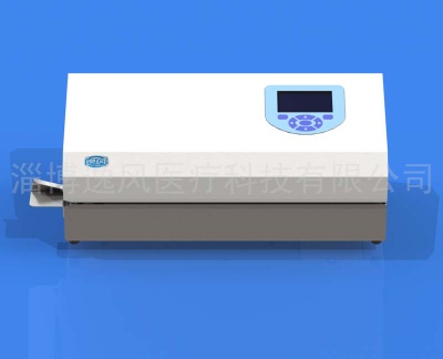 medical sealing machine