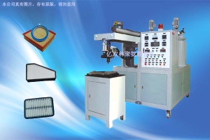 Pu Filter Sealed Type Casting Machine