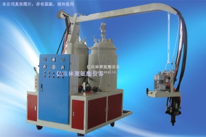 Low Pressure Rigid Foaming Machine