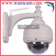 Outdoor Dome PTZ IP Wireless Camera