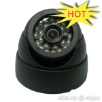 Plastic IR Dome Camera