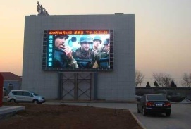 PH16 Outdoor LED Video Billboard