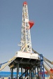 Drilling rig