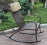 rattan rocking chair