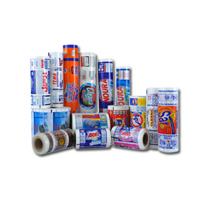 Multilayer packaging films