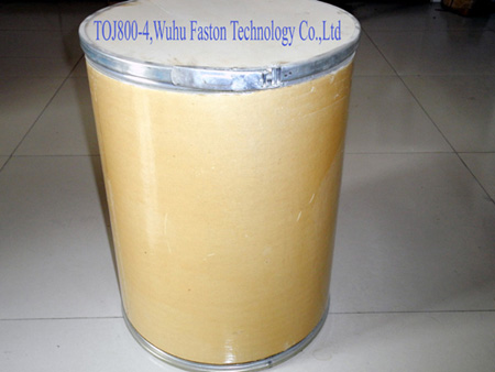 high performance polycarboxlate superplasticizer