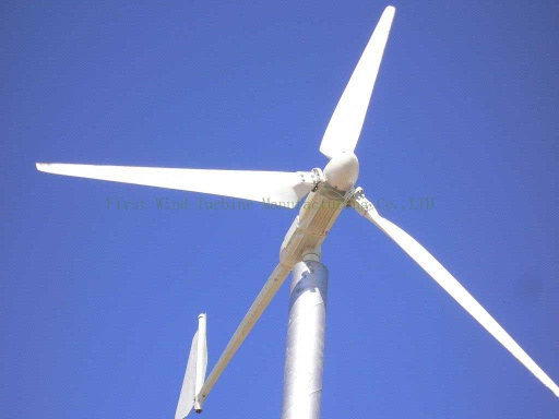 5KW wind turbine