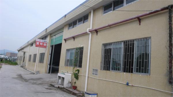 First  Wind Turbine Manufacturing Co.,LTD